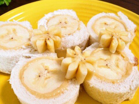 食パンで簡単バナナカスタードロール